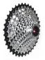 Preview: 10-33カセット12速 シルバー - 用スプロケット SRAM FORCE 12S 237g