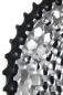 Preview: 10-33カセット12速 シルバー - 用スプロケット SRAM FORCE 12S 237g