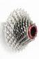 Preview: 11-28 cassette 12-speed for SHIMANO ULTEGRA / silver 225g