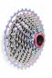 Preview: 11-34 Kassette 11-fach für SHIMANO ULTEGRA / rainbow 255g