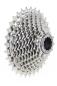 Preview: 11-28カセット10速 灰色 285g - 用スプロケット SRAM FORCE。