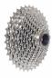 Preview: 11-36 Cassette 11 vitesses pour SHIMANO 105 / argent 365g