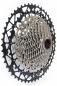 Preview: 11-46、48、50、52T 12速カセットスプロケット（ブラック）、対応機種 ROTOR UNO ELECTRONIC MTB Upgrade Kit