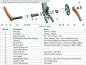 Preview: Kurbel Kit 1 x 12 fach Gruppe - Kassette, Schalthebel, Schaltwerk, Kette gold. Preview: Kurbel Kit 1 x 12 fach Gruppe - Kassette, Schalthebel, Schaltwerk, Kette gold.